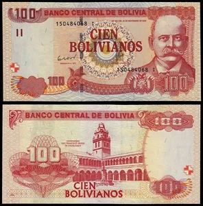 BOLIVIA 100 BOLIVIANOS (P241) N. D. (2014) SERIES I UNC - Picture 1 of 1