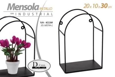 MENSOLA BACHECA ARCO PARETE SOSPESA METALLO CLASSICO MODERNO NERO 20*10*30 CM - Immagine 1 di 3