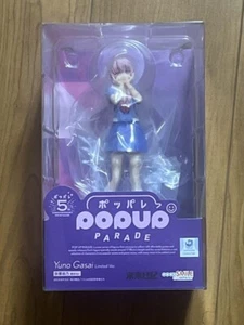 Good Smile Company POP UP PARADE Yuno Gasai: Limited Ver. Figure From Japan Rare - Picture 1 of 1