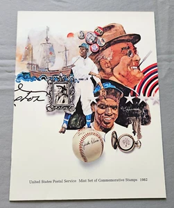 1982 U.S. POSTAL SERVICE MINT SET OF COMMEMORATIVE STAMPS w/ BOOKLET (missing 1) - Afbeelding 1 van 6