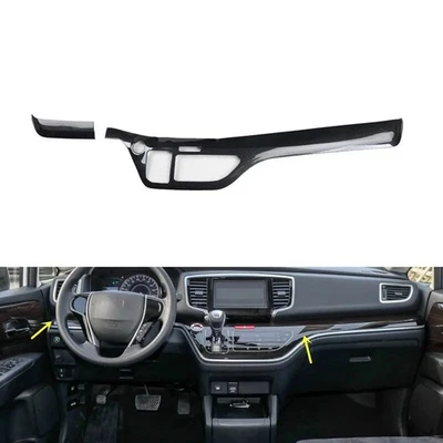 For Honda Odyssey 2015-21 ABS Carbon Fiber Car Interior Door Trims Stickers — 第 1/4 张图片