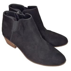 Circus by Sam Edelman Stiefeletten Größe 8,5M Preston schwarz Wildleder mit niedrigem Absatz - Bild 1 von 13