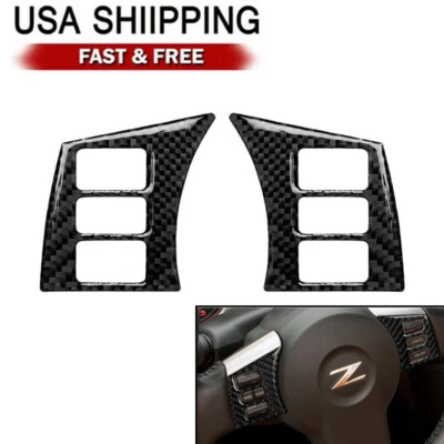 For Nissan 350Z 2006-2009 Interior Steering Wheel Button Cover Trim Carbon Fiber - Image 1 of 4