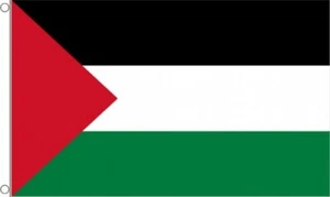 PALESTINE Gaza 5x3 feet FLAG 150cm x 90cm Palestinian - Foto 1 di 1