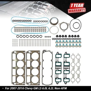 Head Gasket Set Bolts Lifters Fit for Chevy GM LS 2007-2016 6.0L 6.2L Non-AFM - Picture 1 of 9
