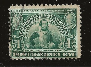 US Scott #328, Single 1907 John Smith 1c FVF Used - Picture 1 of 1