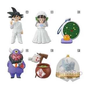 Dragon Ball World Collectible Figure Treasure Rally Vol. 1 Mini Figure - Picture 1 of 7