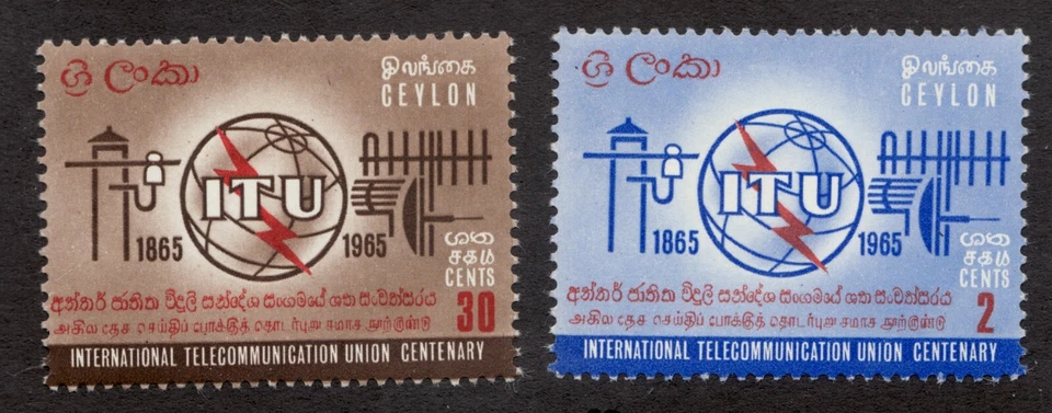 1965 Ceylon - Sri Lanka Sc# 384-385 - Telecommunications 100th Anniv. - MH Cv$6 - Image 1 of 1
