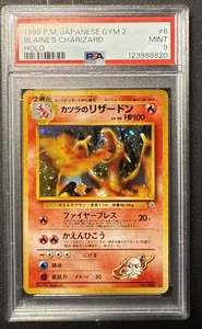 1999 P.M. PSA 9 MINT JAPANESE GYM 2 Blaine’s CHARIZARD HOLO - Picture 1 of 2