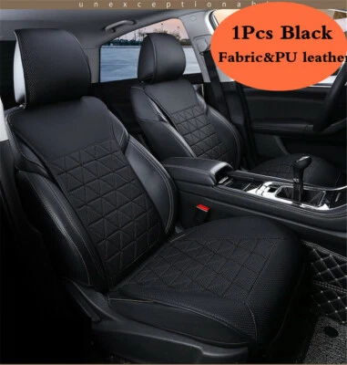  Seat Cushion Front Chair Protector Cover PU Leather Breathable Car Accessory  - Image 1 of 4