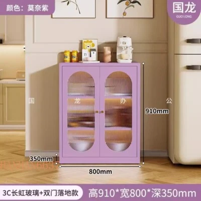 Armario Armario Coloreado Práctico Respetuoso con el Medio Ambiente Elegante Económico Metal Foto 1 de 4