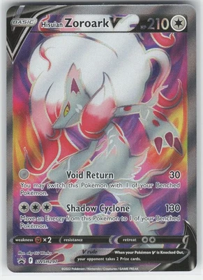 Hisuian Zoroark V #SWSH297 SWSD Sword & Shield Promo Holo Pokemon TCG Card - Image 1 of 2
