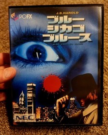 NEC PC-FX J. B. Harold BLUE CHICAGO BLUES JAPAN Import 100% Rating