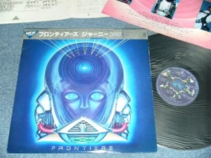 JOURNEY Japan 1982 25AP-2500 NM LP+Top Hat Obi FRONTIERS - Imagen 1 de 9