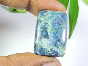 51Cts. Natural Ruby in Kyanite Octagon Cabochon Loose Gemstone 29X47X07MM B127 - Picture 1 of 9