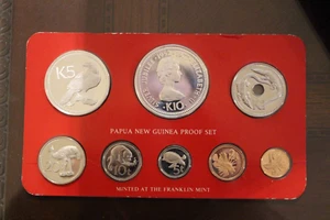 1977 Papua New Guinea PROOF SET - Picture 1 of 2