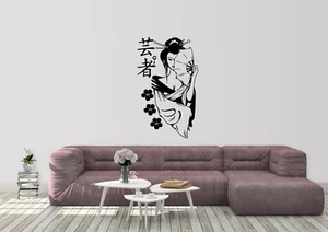 Calcomanía adhesiva de vinilo para arte de pared decoración del hogar japonés diseño inspirado en geisha niña - Imagen 1 de 7