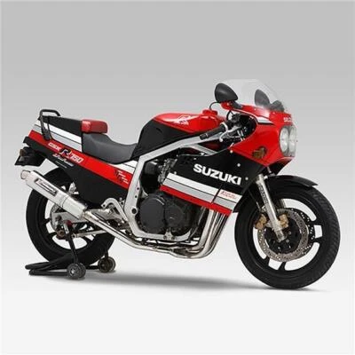 Yoshimura Racing Exhaust System Suzuki GSXR750 G 1986 Slabside Stainless Steel - Image 1 of 4