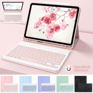 iPad Keyboard Case Cover For 5th 6th 7th 8th 9th 10th Gen Air 1 2 3 4 5 6 Pro 11 - Picture 1 of 47
