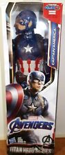 Marvel Avengers Captain America Titan Hero Series 12"  Damaged Box