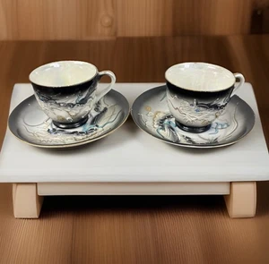 Vintage Japan Dragonware 2 Tea Cup Saucer Set 3D Dragon Moriage Collectible - Picture 1 of 24