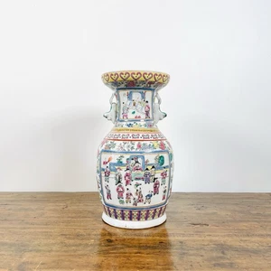 Chinese famille rose porcelain vase – Late 19th / early 20th century... - Picture 1 of 8