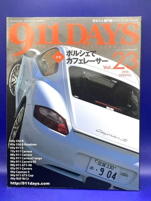 911 Days Magazine Porsche 911  Vol. 23 Japanese Car Book Nine Eleven Days 2006 - Image 1 of 4