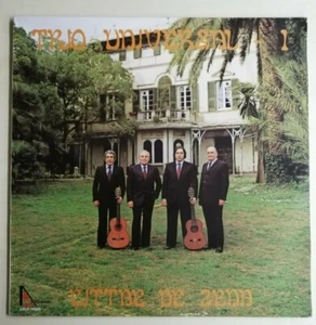 Trio Universal + 1 – Çittae De Zena Italy LP - Bild 1 von 4