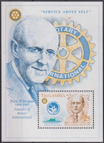 F-EX42623 GAMBIA MNH 1980 75th ROTARY INTERNATIONAL PAUL P. HARRIS Cover