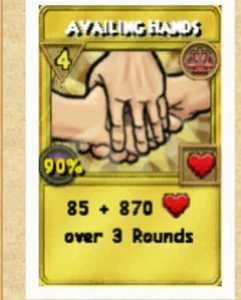 Wizard101 | 400 Availing Hands TC | Fast Delivery! - Picture 1 of 1