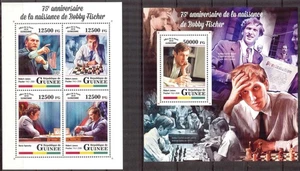 Robert Fischer - World Chess Champion - stamps - 2018 - Guinea MNH** Ant. - Picture 1 of 1