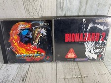 .PSX.' | '.Psychic Force 2.