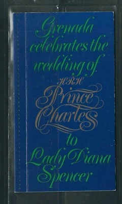 Grenada SC # 1055 Королевская свадьба, выпуск 1981 г. Полный сувенирный буклет. Как новый - Изображение 1 из 2