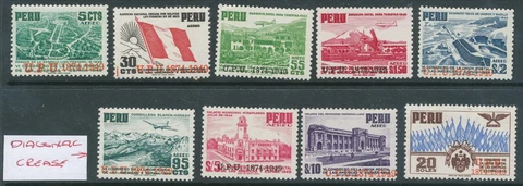 PERU 1949 UPU OVERPRINT SET MNH NICE BIN PRICE GB£5.00 Cover