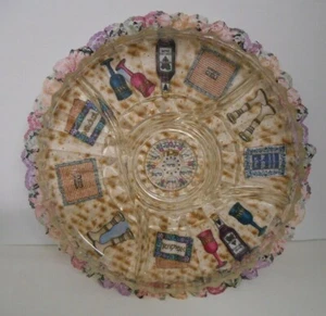 One Only~13" rd Clear Glass Divided Serving Plate Decoupaged w/Passover Theme - Picture 1 of 3