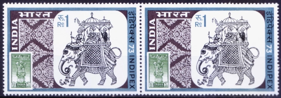 India 1973 Mint No Gum Blk, INDIPEX 73, Elephant, Animals, Stamps on Stamps [Cw] - Image 1 of 1