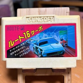 Route-16 Turbo Nintendo Famicom NES FC Cartridge Only Used Tested JP ver