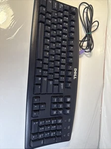 DELL keyboard model SK-8110 Black with PS/2 Connector - Picture 1 of 6