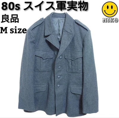 Rare 80s Vintage Swiss Army Wool Tailored Jacket M Grey Original Military Blazer - Image 1 of 4