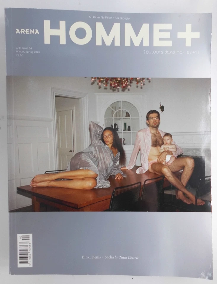 Arena Homme+ magazine Winter/Spring 2026 Binx, Denis & Sacha - Image 1 of 3