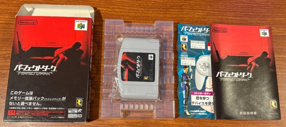 Perfect Dark (JP Nintendo 64, 2000) CIB Foto 1 de 4
