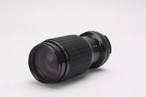 Sigma Zoom-K II 1:4.5 F=70-210mm Multi-Coated Lens - Picture 1 of 3