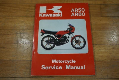 1981-1982 Kawasaki AR50 OEM заводское руководство по обслуживанию, AR80 - Изображение 1 из 2