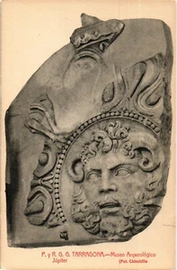 Spanien alte AK Tarragona Archäologisches Museum (1198) - Bild 1 von 2
