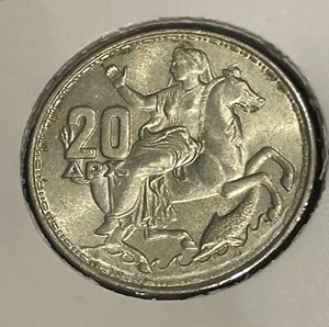 Greece 20 drachmai 1960 Paul I & Selene Moon Godess KM#85 Silver aUNC B1341 - Picture 1 of 14
