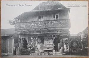 Tamatave, Madagascar 1907 Postcard, Retail Storefront Selling Postcards Africa - Picture 1 of 1
