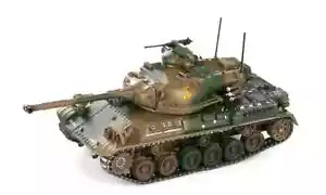 Type 61, 90 MM Motorized Gun, Japan 1970, 1:72 WAR MASTER - Picture 1 of 1