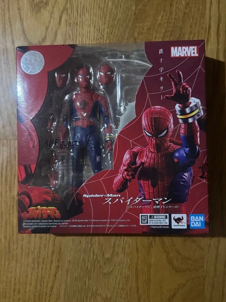 Figura Bandai S.H.Figuarts Spider-Man Toei Serie de TV Marvel con Caja Auténtica Foto 1 de 1