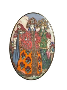 Vintage MCM Villeroy & Boch Heinrich The Russian Fairy Tales Trinket Box LE - Picture 1 of 3