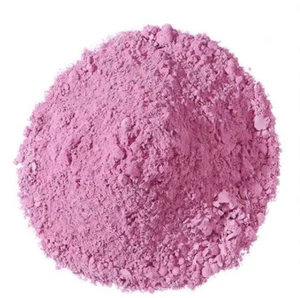 200g Cobalt Sulfate Heptahydrate Powder 99.9+% Purity Lab Grade - Picture 1 of 1